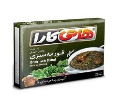 هاتی کارا قورمه سبزی 8عددی